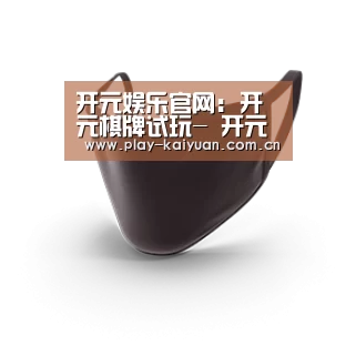 成人布口罩